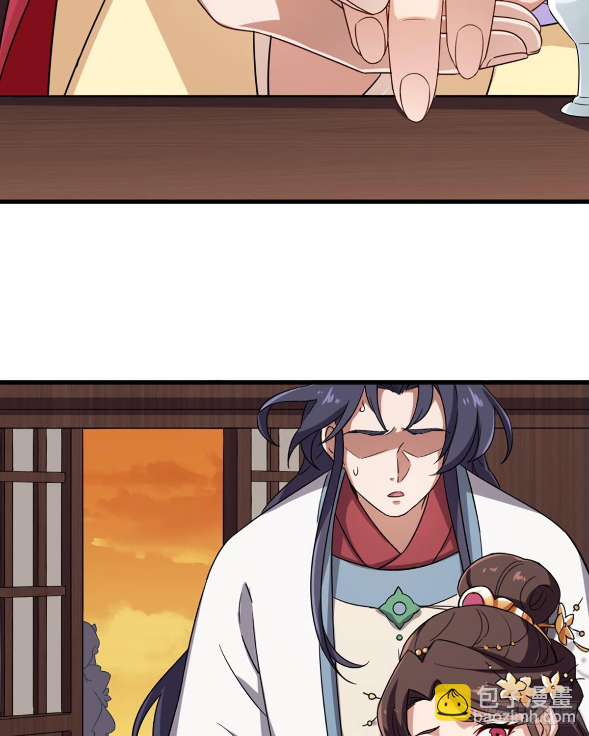 倚天屠龍記 - 第二百三十八話 憤而離去 - 8