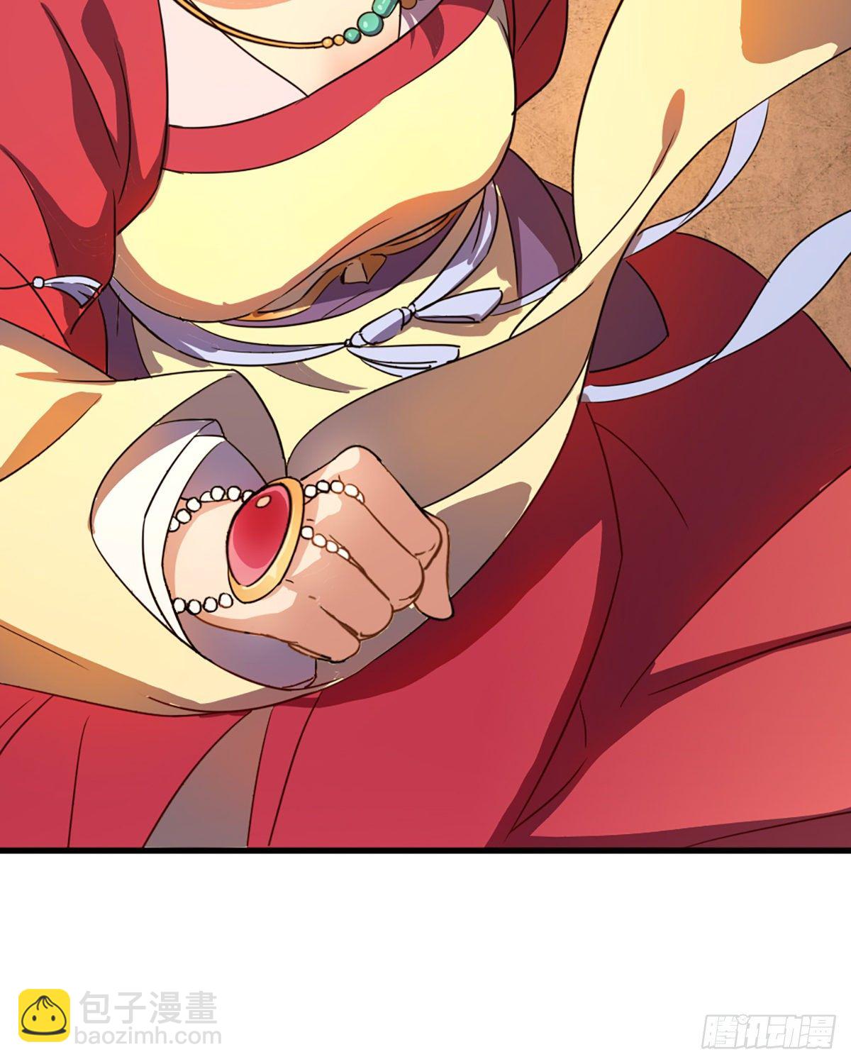 倚天屠龍記 - 第二百三十八話 憤而離去 - 1