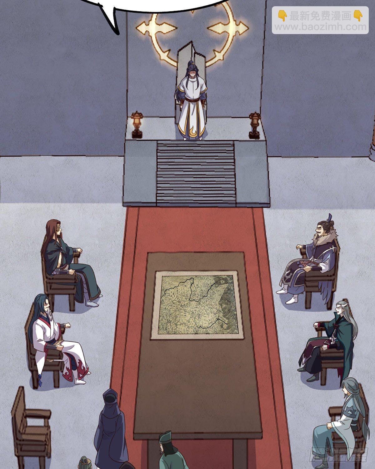 倚天屠龍記 - 第二百三十八話 憤而離去 - 5