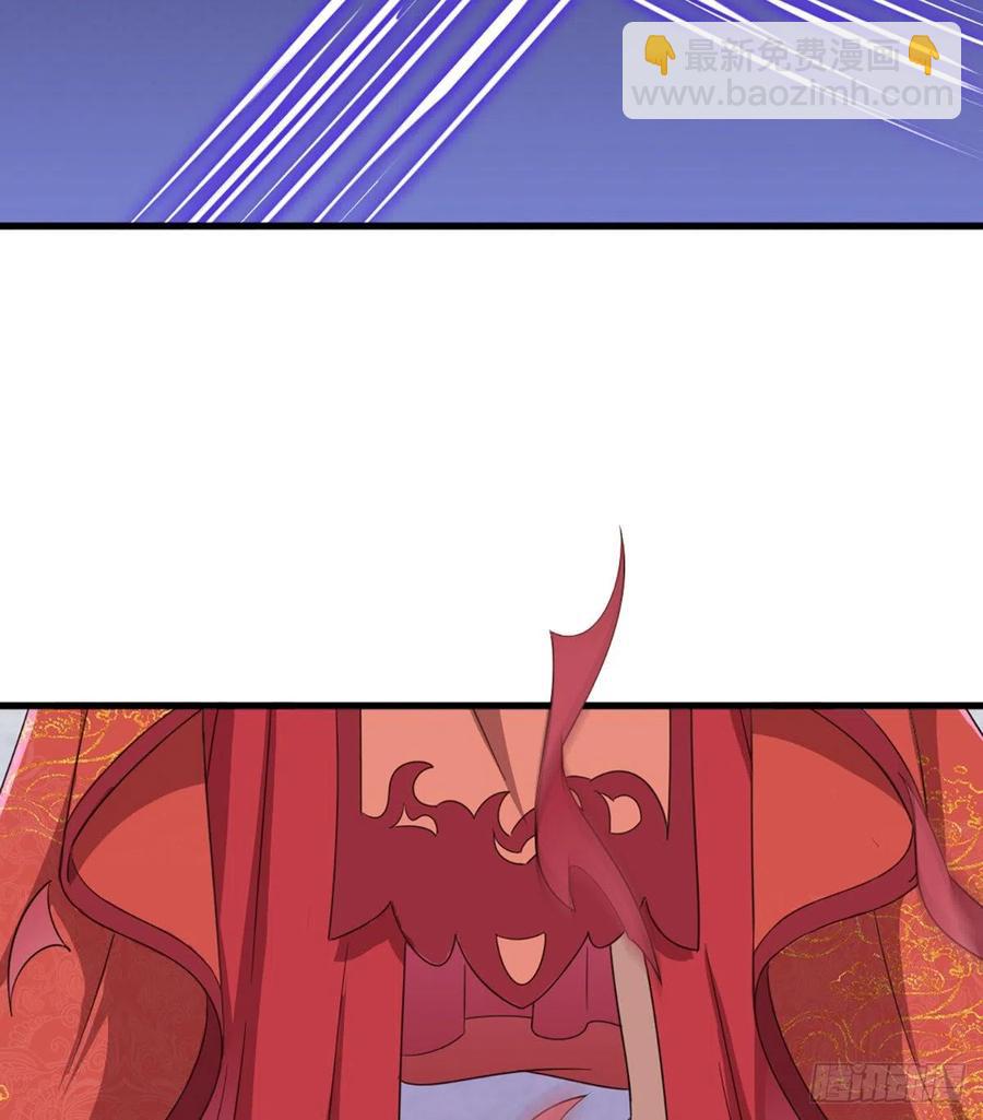 倚天屠龍記 - 第二百四十一話 恨之入骨(1/2) - 7