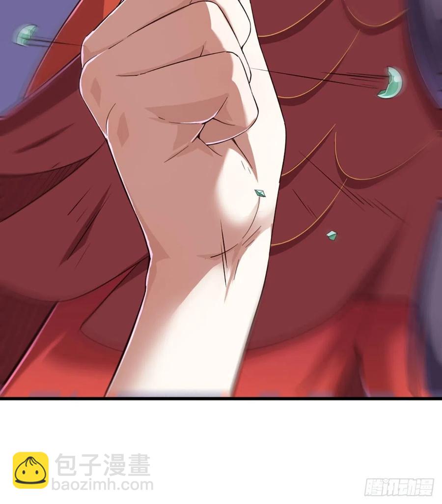 倚天屠龍記 - 第二百四十一話 恨之入骨(1/2) - 2