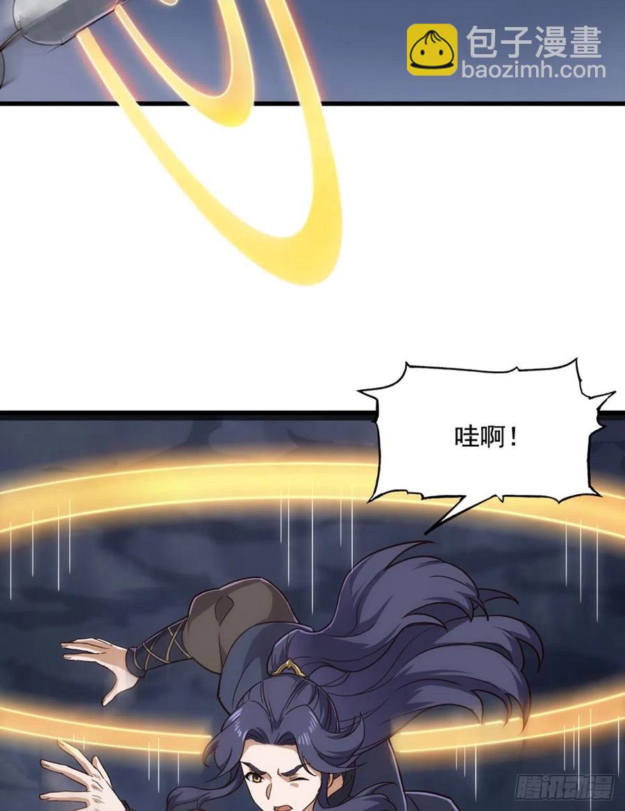 倚天屠龍記 - 第二百四十五話 少林三僧 - 3