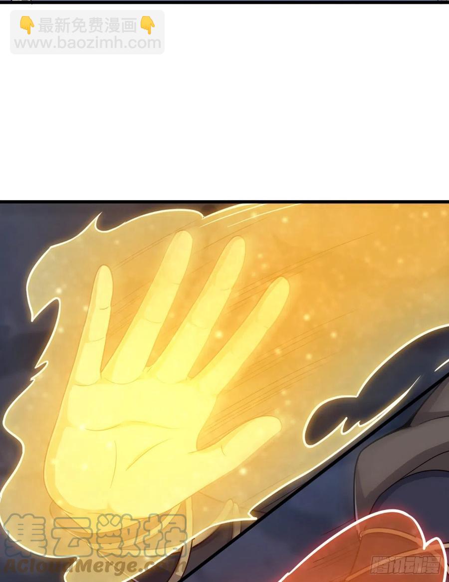 倚天屠龍記 - 第二百四十五話 少林三僧 - 5