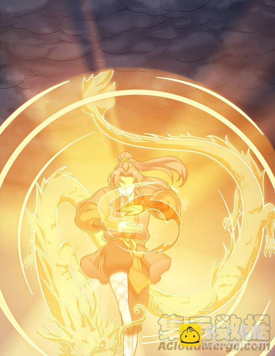 倚天屠龍記 - 第二百四十五話 少林三僧 - 8