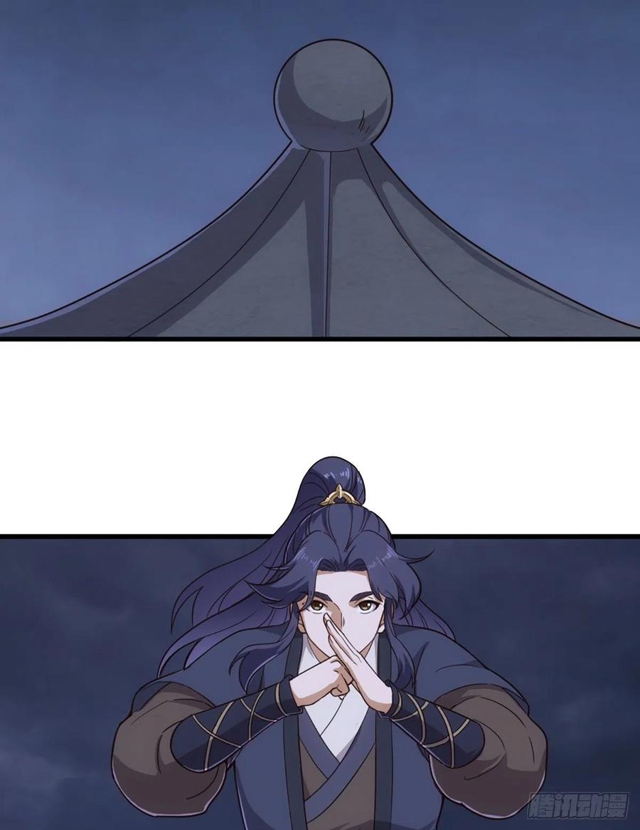 倚天屠龍記 - 第二百四十五話 少林三僧 - 8