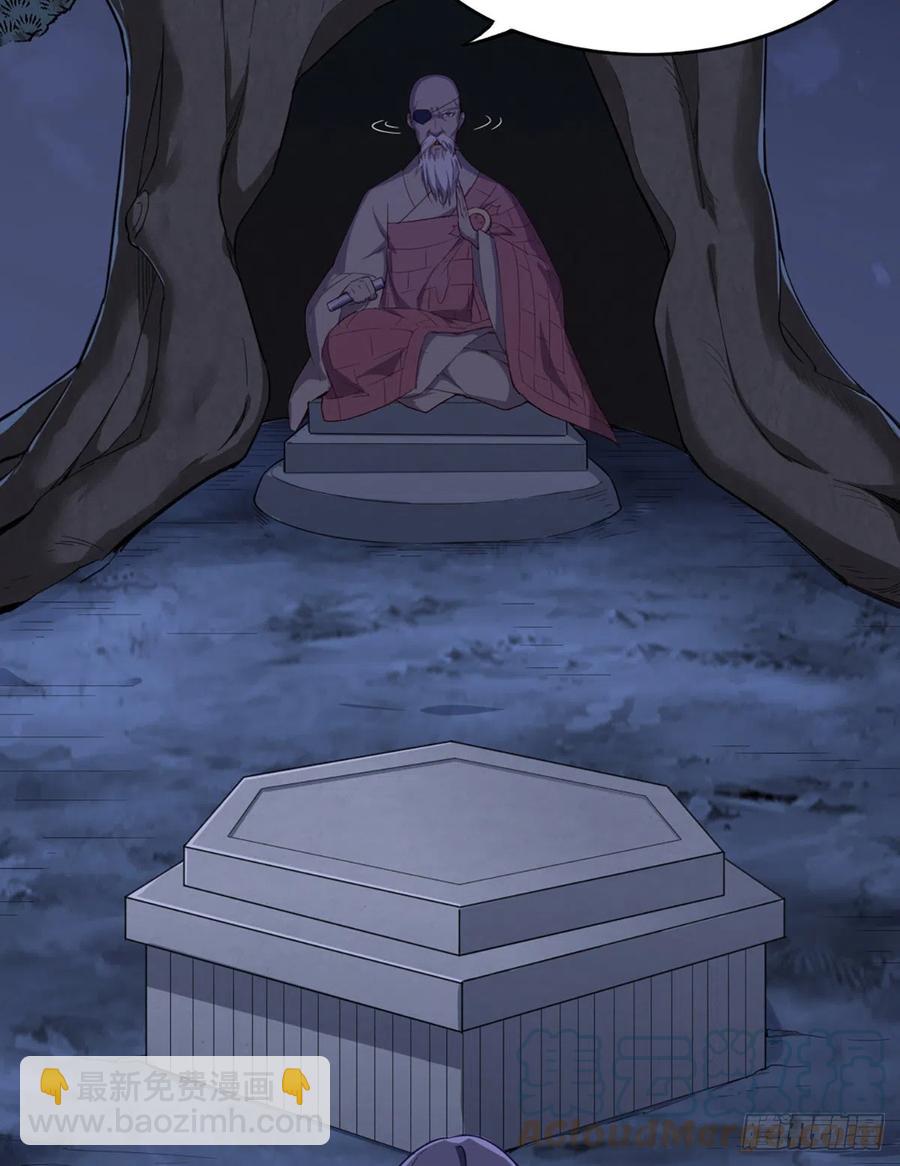 倚天屠龍記 - 第二百四十五話 少林三僧 - 8