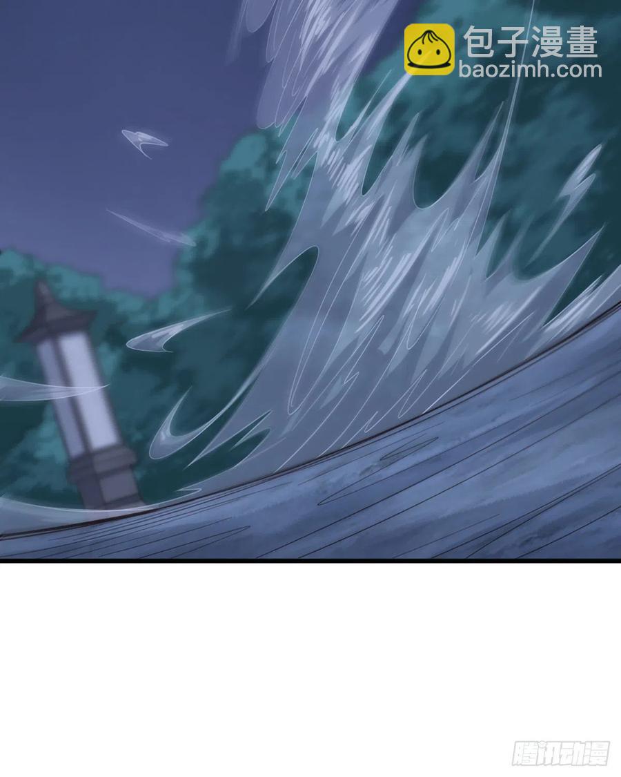 倚天屠龍記 - 第二百四十七話  誠心相勸(1/2) - 5