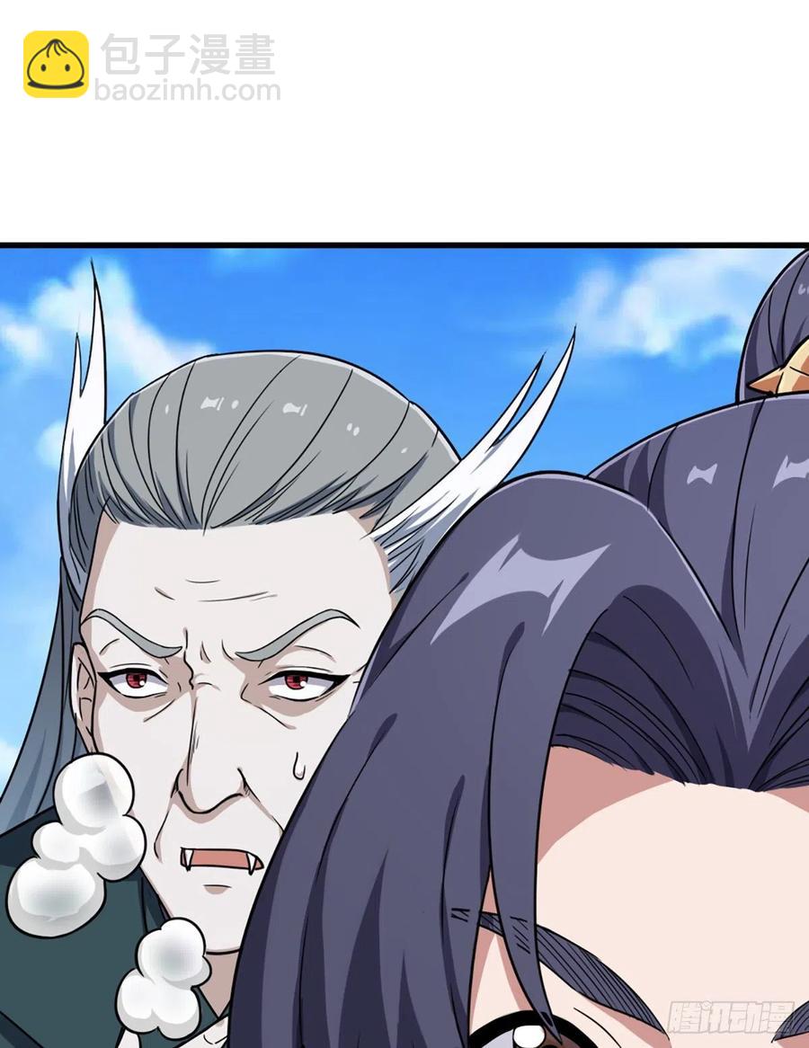 倚天屠龍記 - 第二百四十九話  羣雄纏鬥 - 2