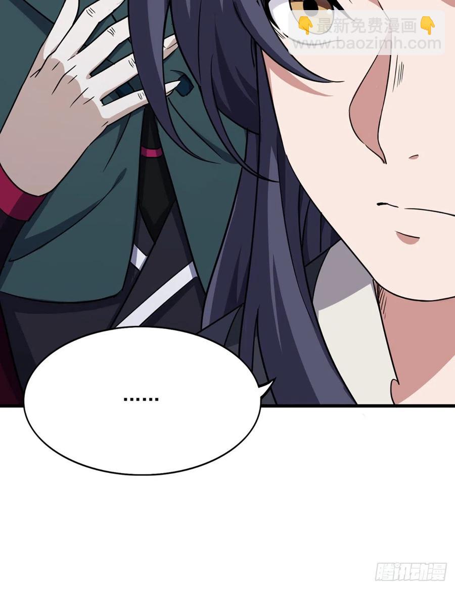 倚天屠龍記 - 第二百四十九話  羣雄纏鬥 - 3