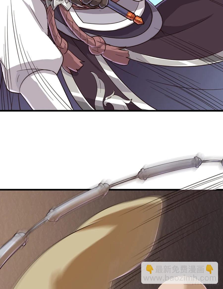 倚天屠龍記 - 第二百四十九話  羣雄纏鬥 - 4