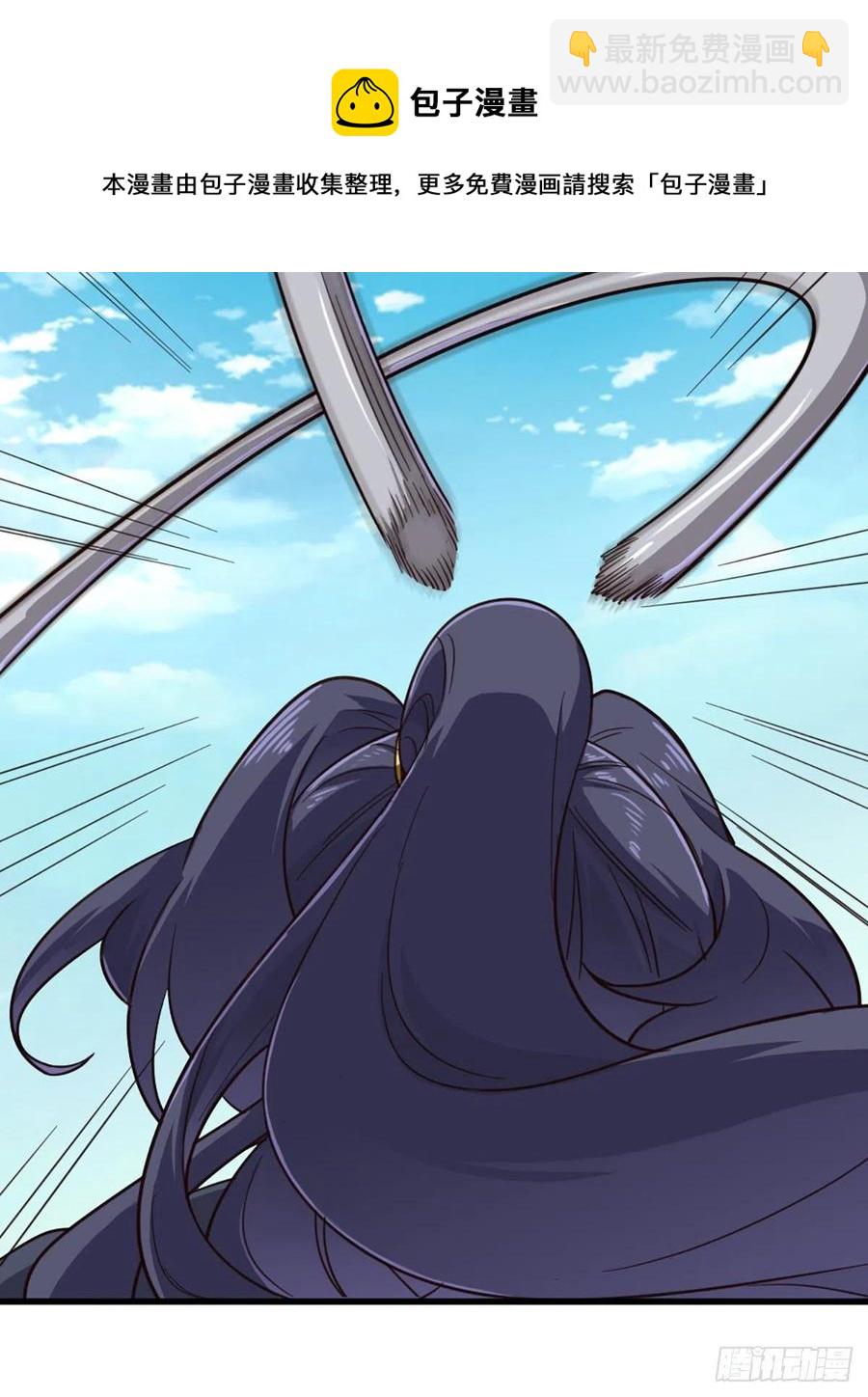 倚天屠龍記 - 第二百四十九話  羣雄纏鬥 - 1