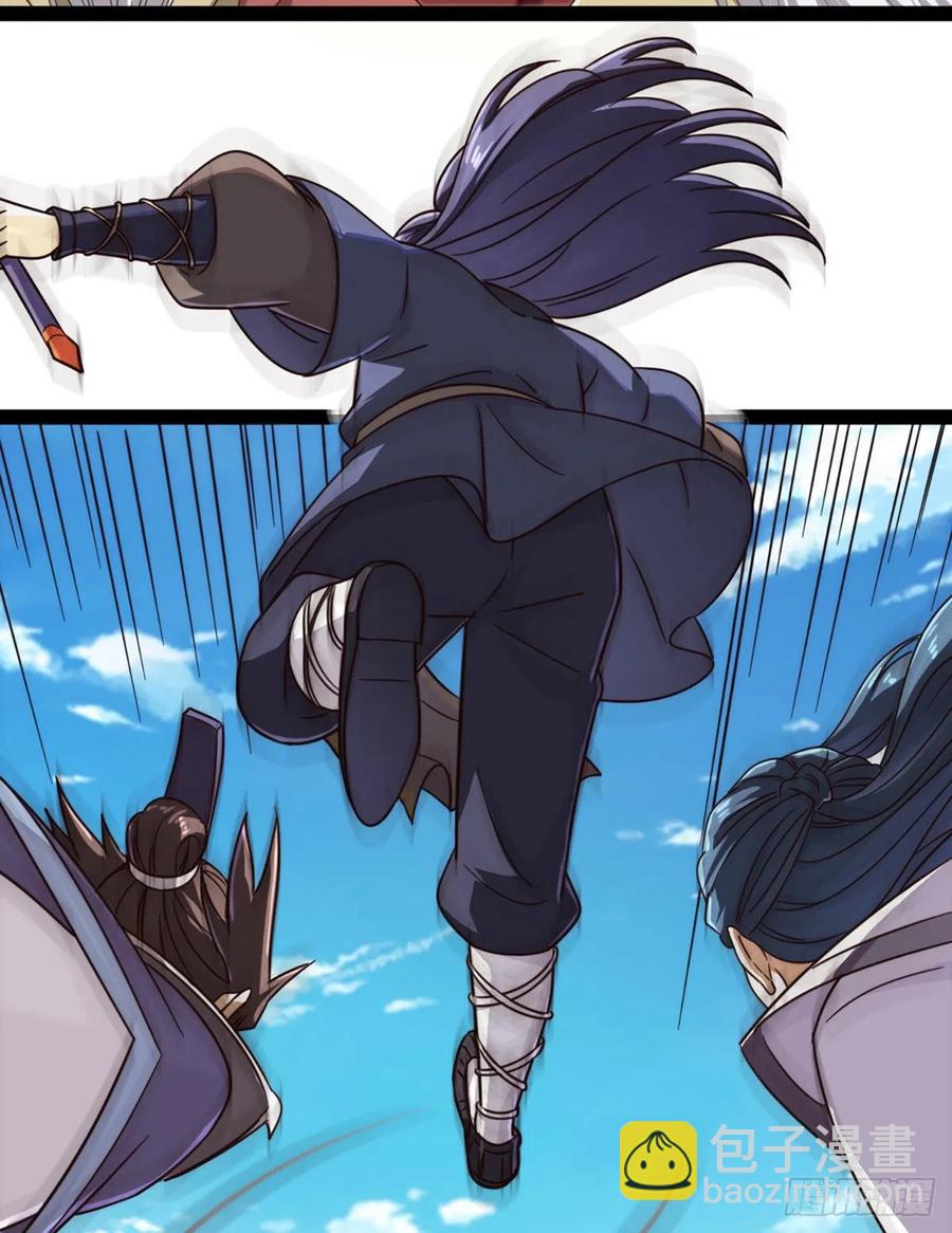 倚天屠龍記 - 第二百四十九話  羣雄纏鬥 - 8