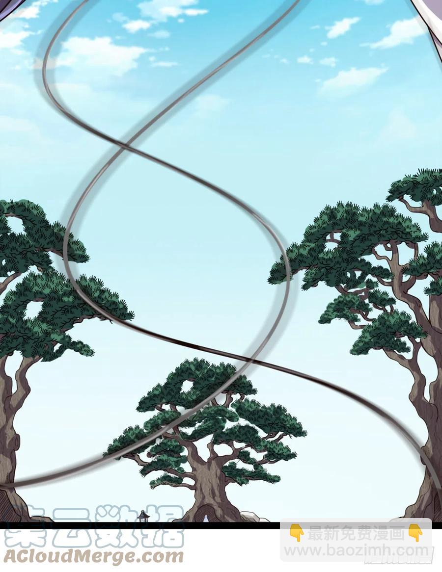 倚天屠龍記 - 第二百四十九話  羣雄纏鬥 - 1