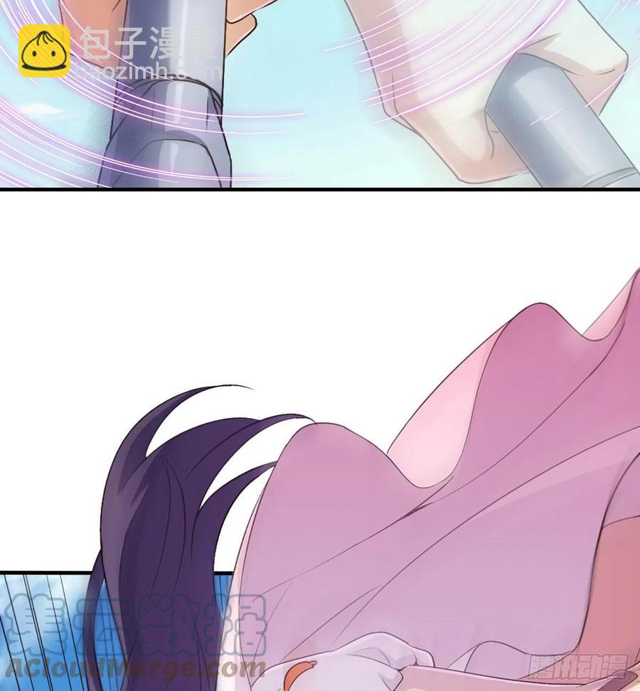 倚天屠龍記 - 第二百五十五話 施以援手 - 6