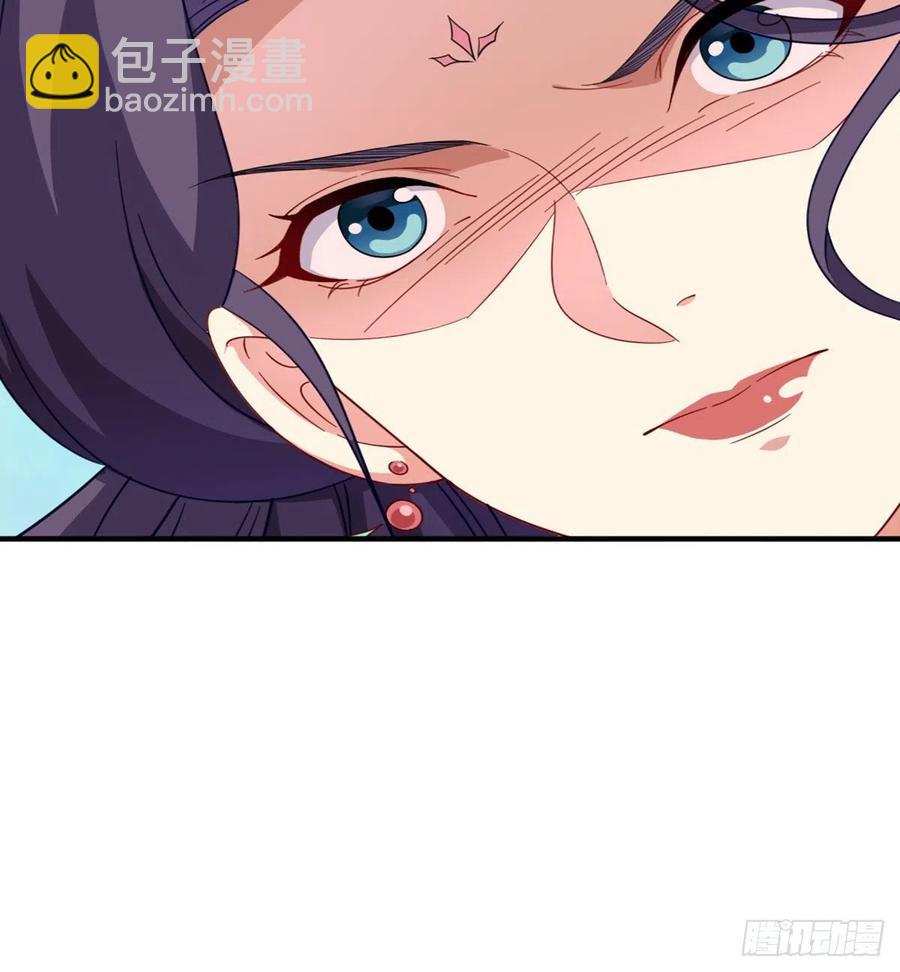 倚天屠龍記 - 第二百五十五話 施以援手 - 1