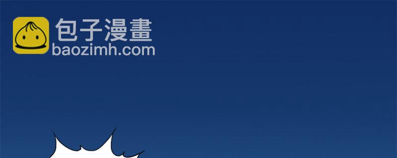 倚天屠龍記 - 第二十五話 稚子惹禍 - 2