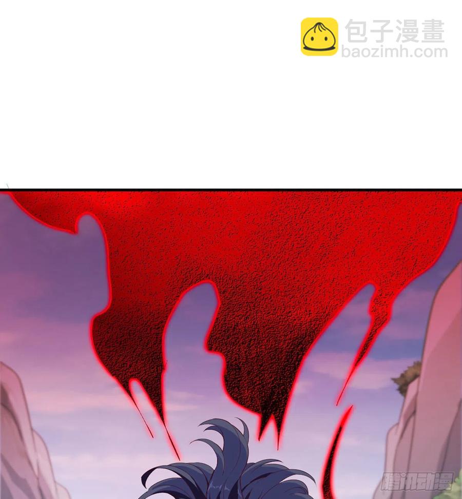 倚天屠龍記 - 第二百五十九話  巔峰對決 - 4