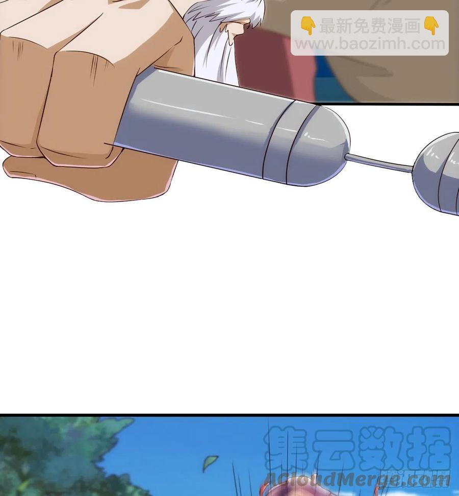 倚天屠龍記 - 第二百五十九話  巔峰對決 - 5