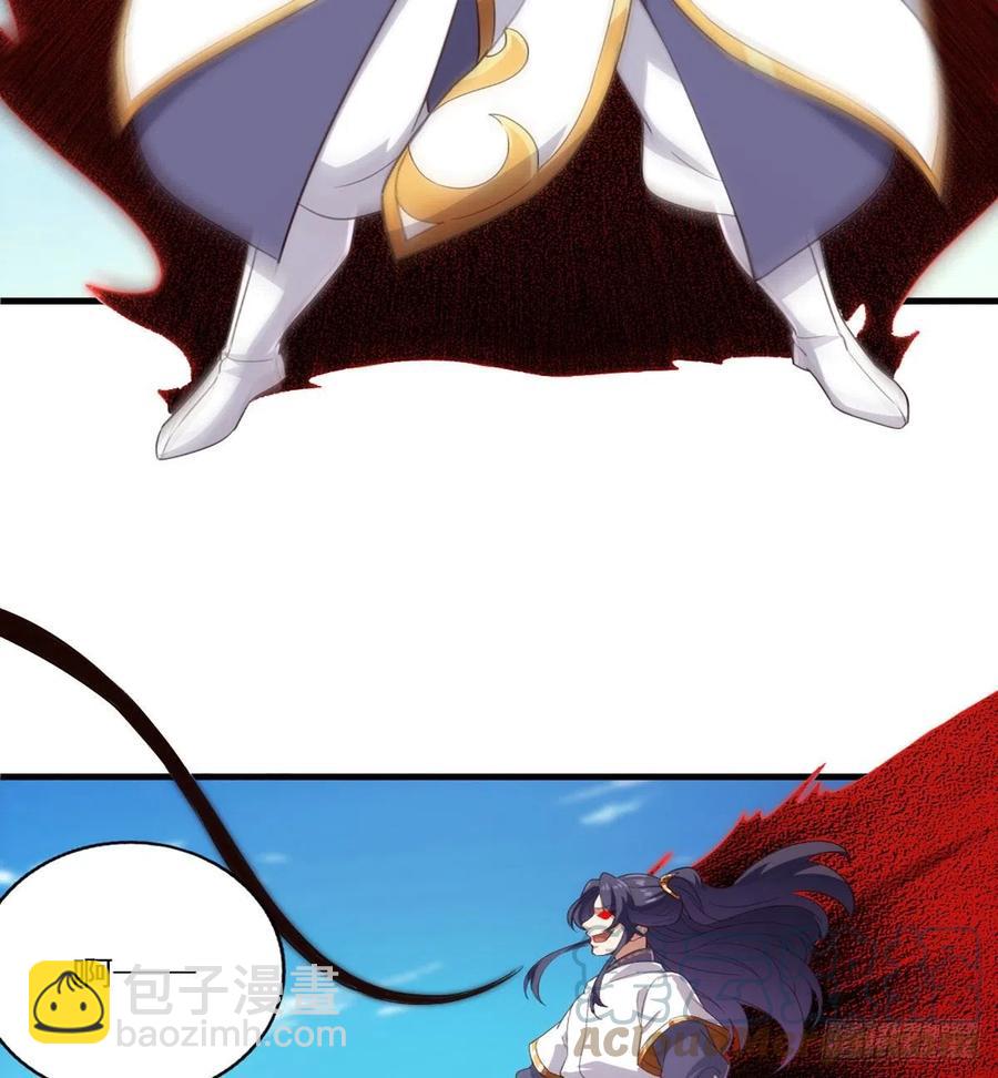 倚天屠龍記 - 第二百五十九話  巔峰對決 - 7