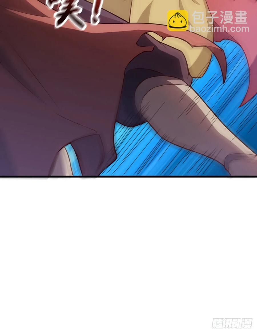 倚天屠龍記 - 第二百六十三話 師徒孽緣 - 1