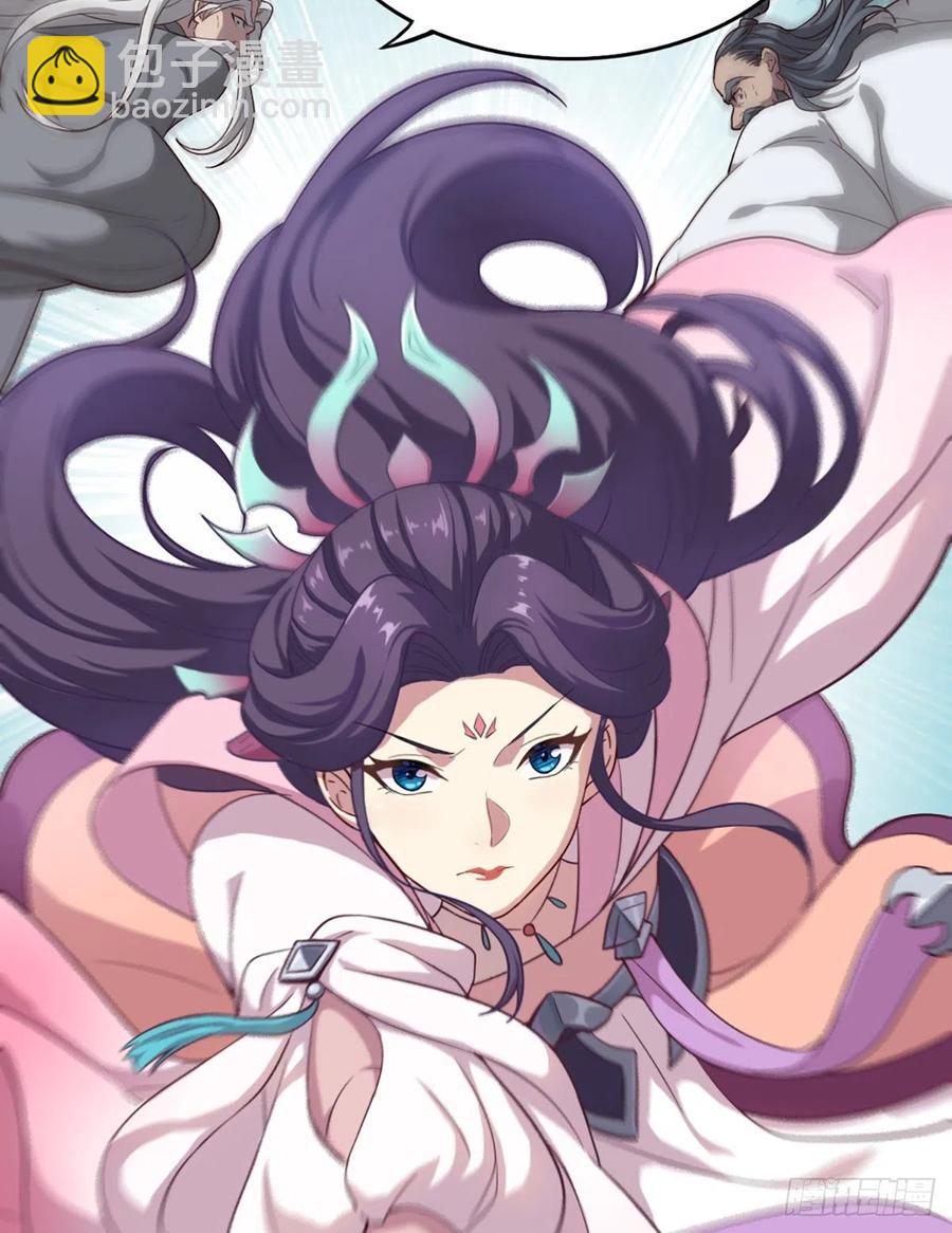 倚天屠龍記 - 第二百六十七話  玄冥二怪 - 5