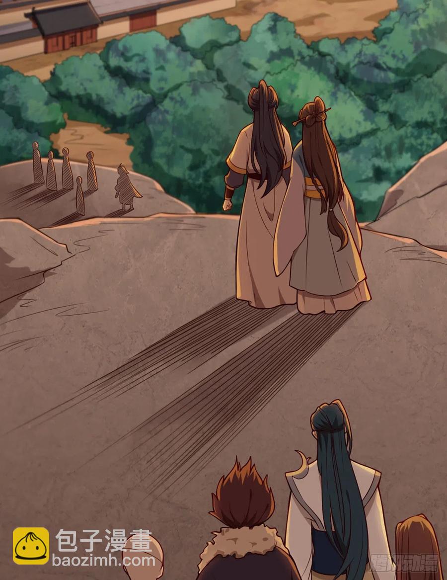 倚天屠龍記 - 第二百六十七話  玄冥二怪 - 3