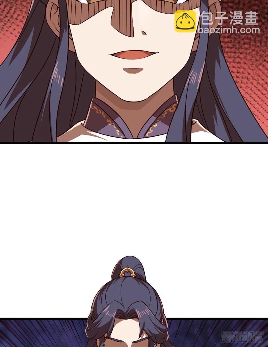 倚天屠龍記 - 第二百六十九話  寒氣消散 - 6