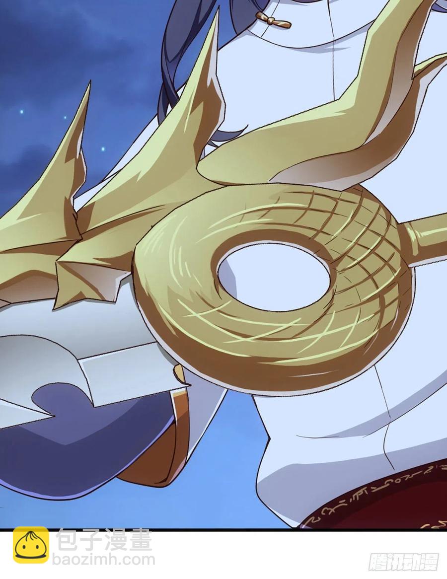 倚天屠龍記 - 第二百七十一話 神刀重鑄 - 1