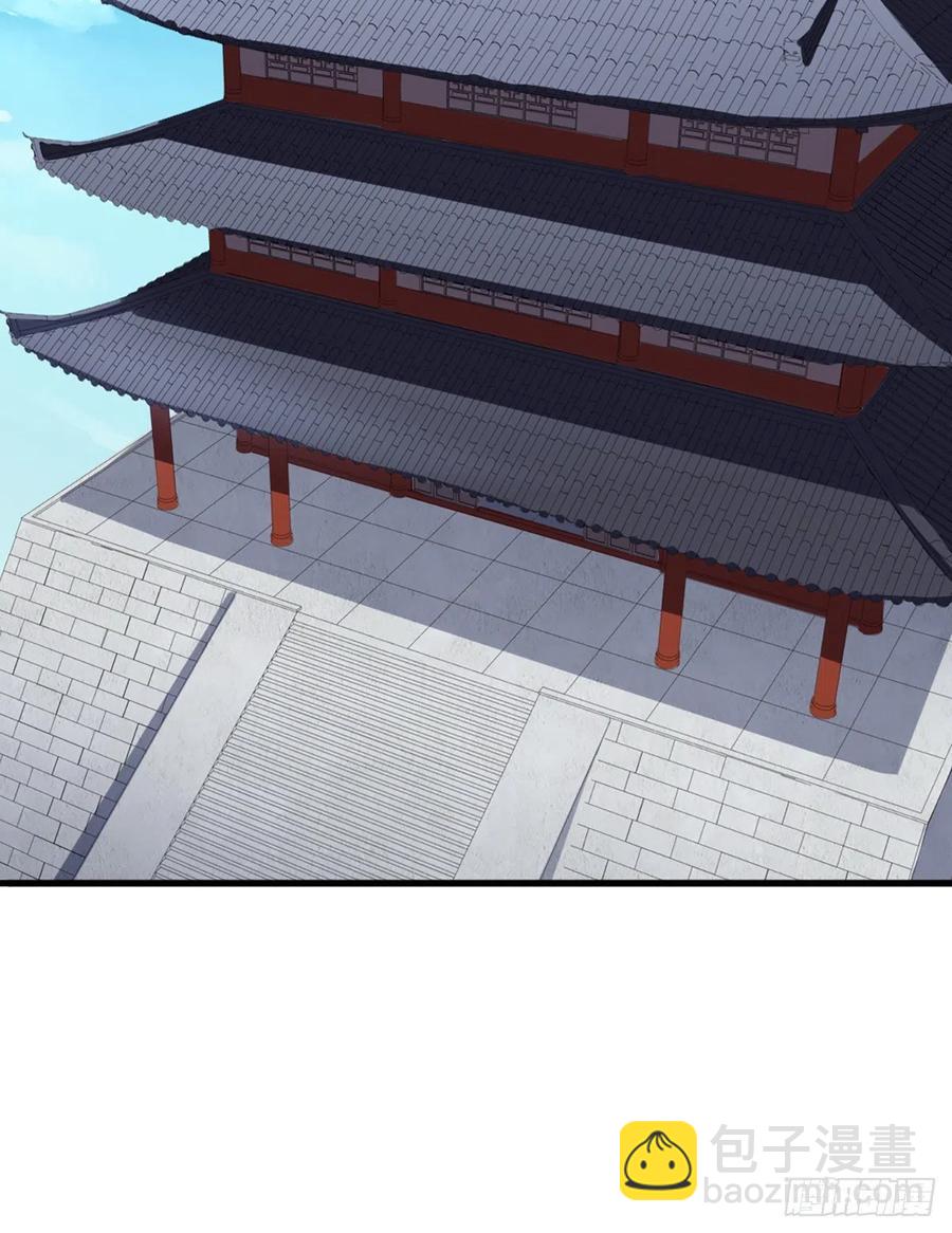 倚天屠龍記 - 第二百七十三話  終成眷屬 - 1