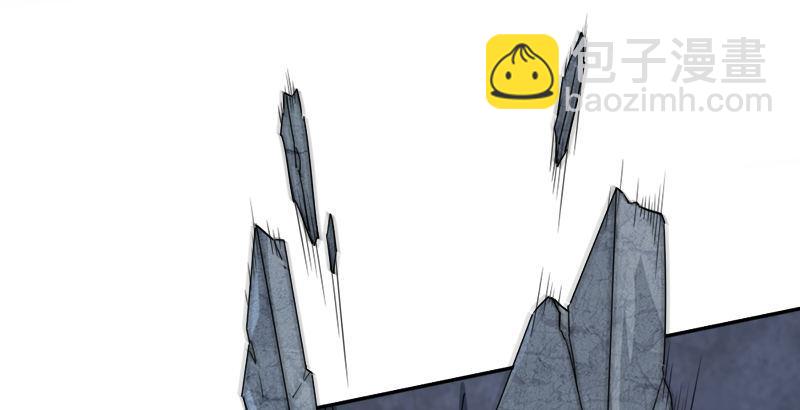 倚天屠龍記 - 第二十七話 無忌遭擄(2/3) - 2