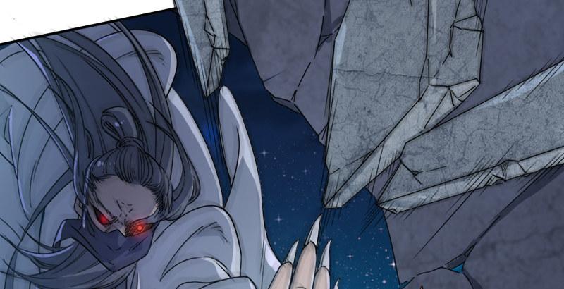 倚天屠龍記 - 第二十七話 無忌遭擄(2/3) - 3