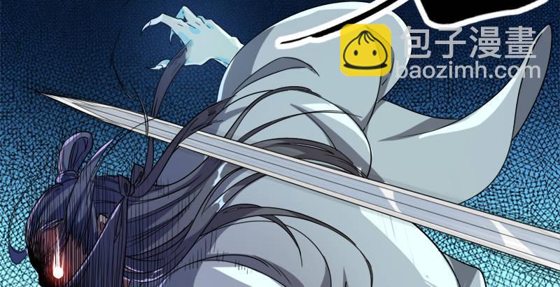 倚天屠龍記 - 第二十七話 無忌遭擄(2/3) - 1