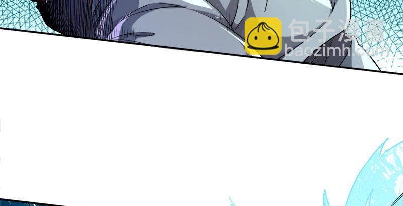 倚天屠龍記 - 第二十七話 無忌遭擄(2/3) - 2