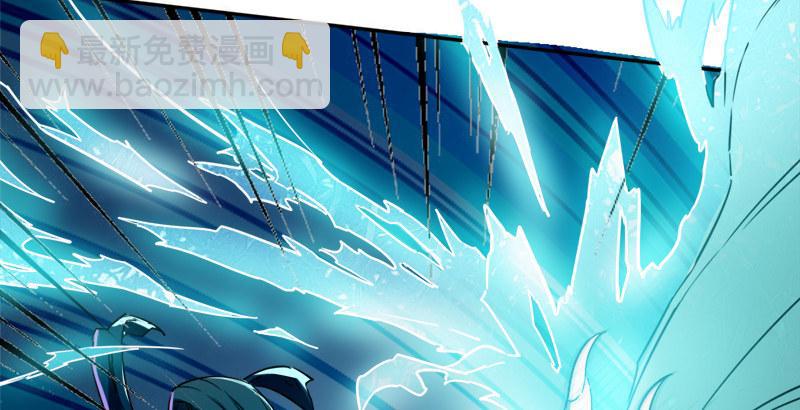 倚天屠龍記 - 第二十七話 無忌遭擄(2/3) - 3