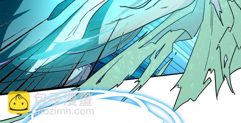 倚天屠龍記 - 第二十七話 無忌遭擄(2/3) - 5