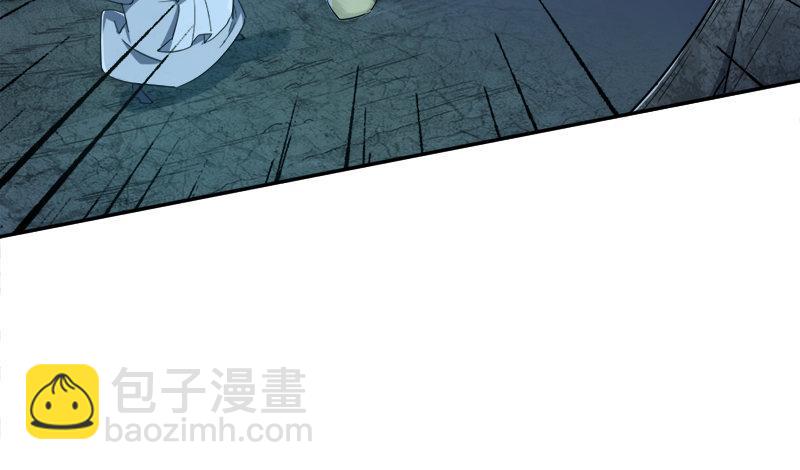 倚天屠龍記 - 第二十七話 無忌遭擄(2/3) - 1