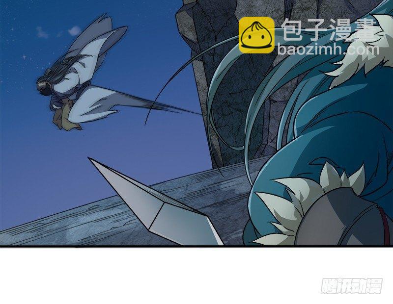 倚天屠龍記 - 第二十七話 無忌遭擄(2/3) - 2