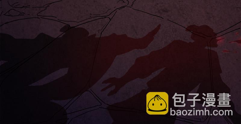 倚天屠龍記 - 第二十九話 質問(3/3) - 2