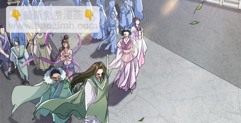 倚天屠龍記 - 第二十九話 質問(1/3) - 3