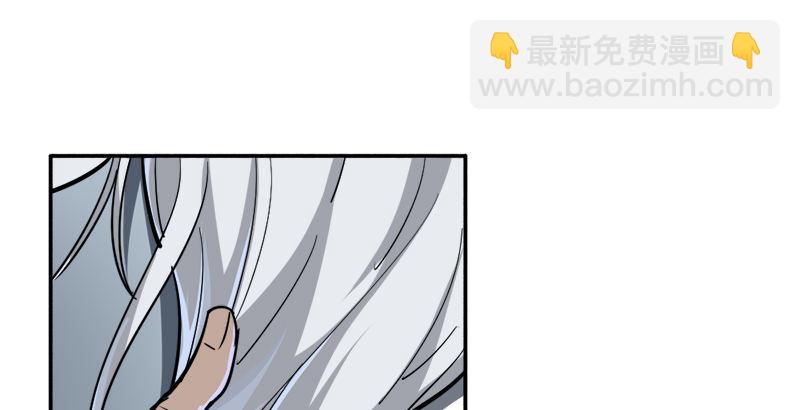 倚天屠龍記 - 第二十九話 質問(2/3) - 3