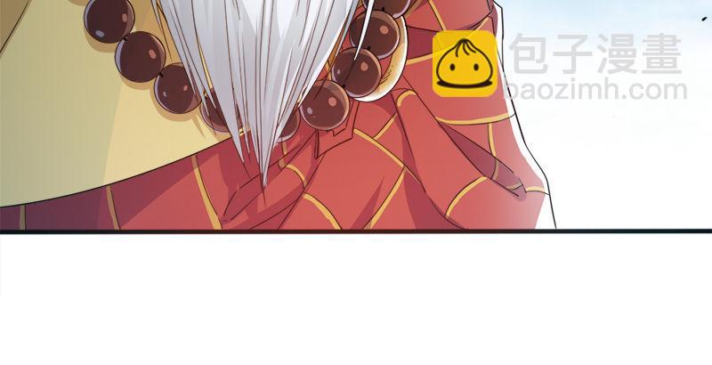 倚天屠龍記 - 第二十九話 質問(2/3) - 4