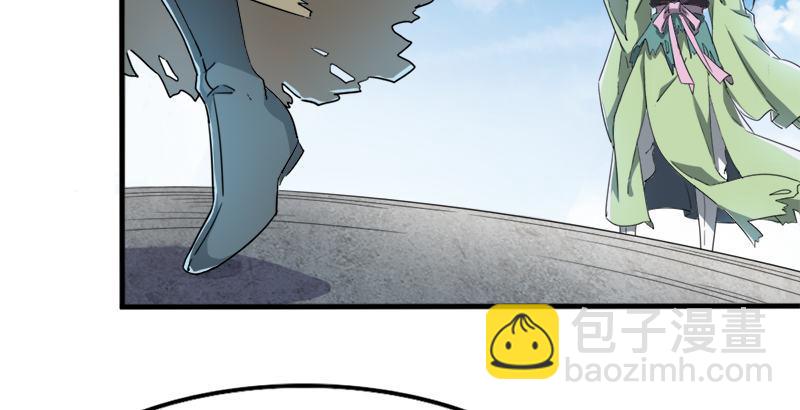 倚天屠龍記 - 第二十九話 質問(2/3) - 6