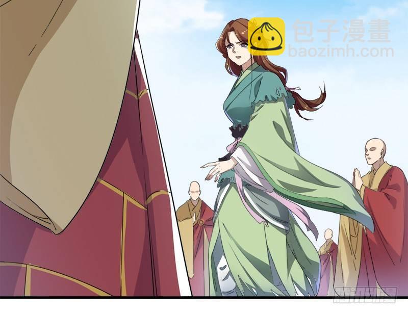 倚天屠龍記 - 第三十一話 生死相隨(3/3) - 3