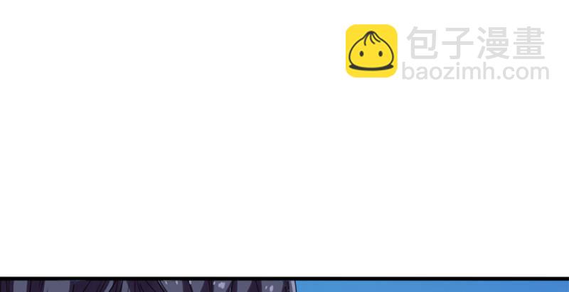 倚天屠龍記 - 第三十一話 生死相隨(3/3) - 5