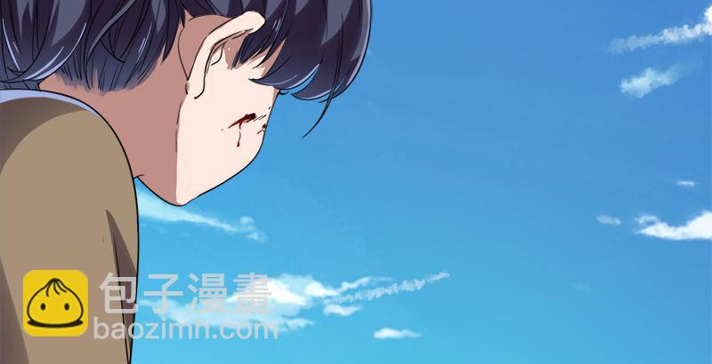 倚天屠龍記 - 第三十一話 生死相隨(3/3) - 6