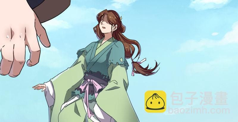 倚天屠龍記 - 第三十一話 生死相隨(3/3) - 1