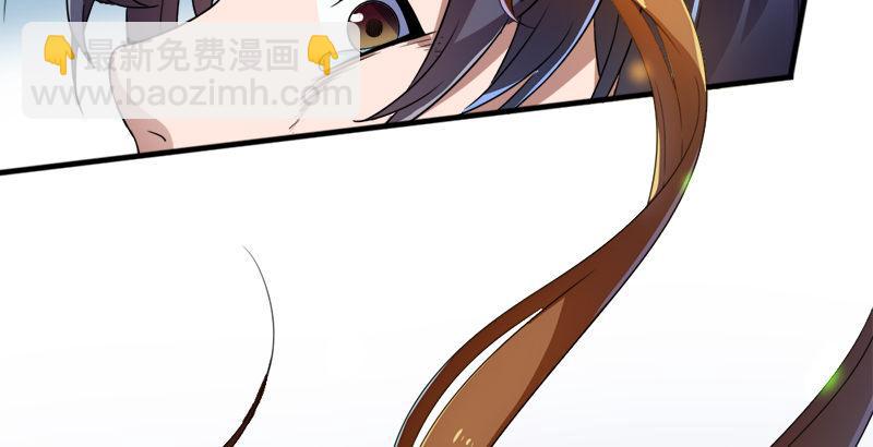 倚天屠龍記 - 第三十一話 生死相隨(3/3) - 5