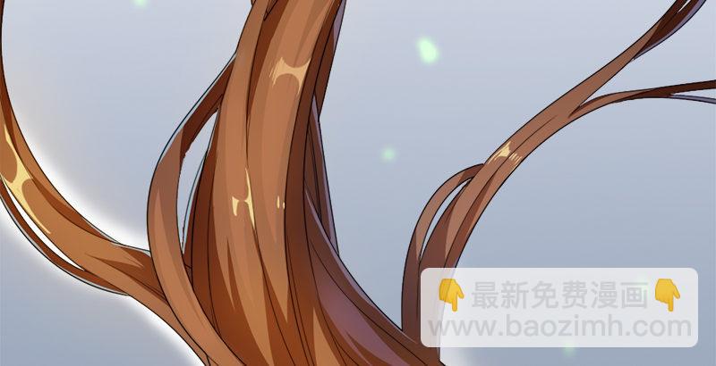 倚天屠龍記 - 第三十一話 生死相隨(3/3) - 7