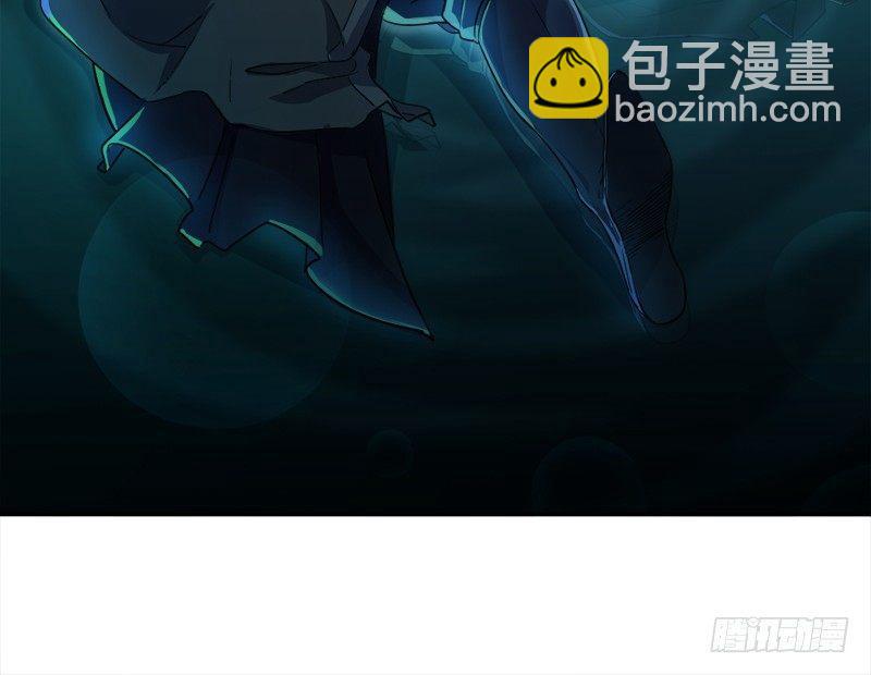 倚天屠龍記 - 第三十一話 生死相隨(3/3) - 6