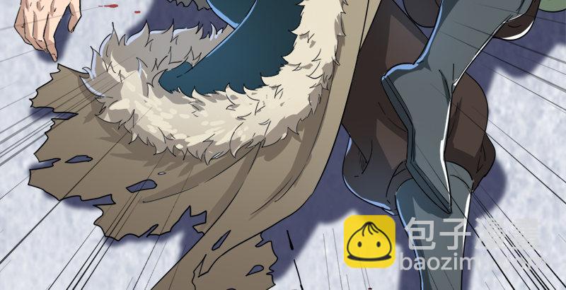 倚天屠龍記 - 第三十一話 生死相隨(1/3) - 8